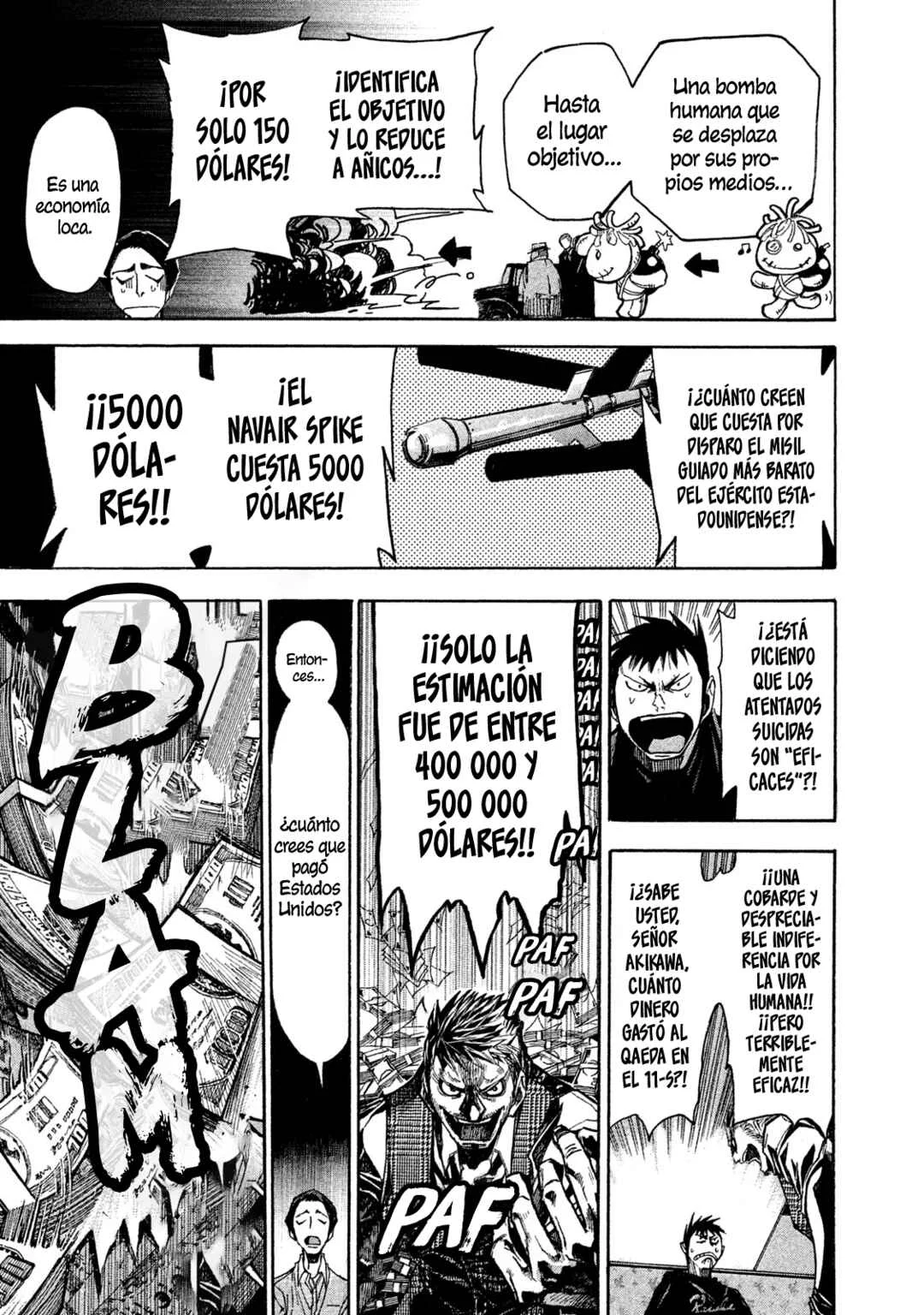 Terror Kyouju no Ayashii Jugyou Capítulo 4: Lección 4 - Page 21