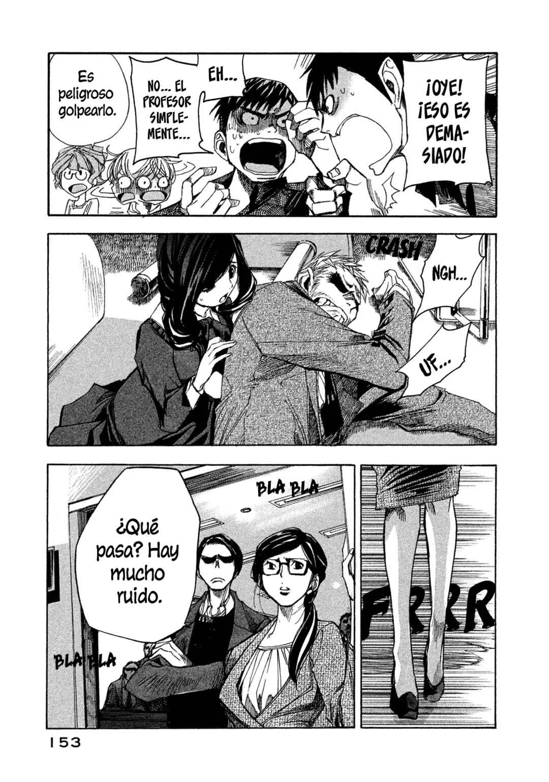 Terror Kyouju no Ayashii Jugyou Capítulo 5: Lección 5 - Page 3