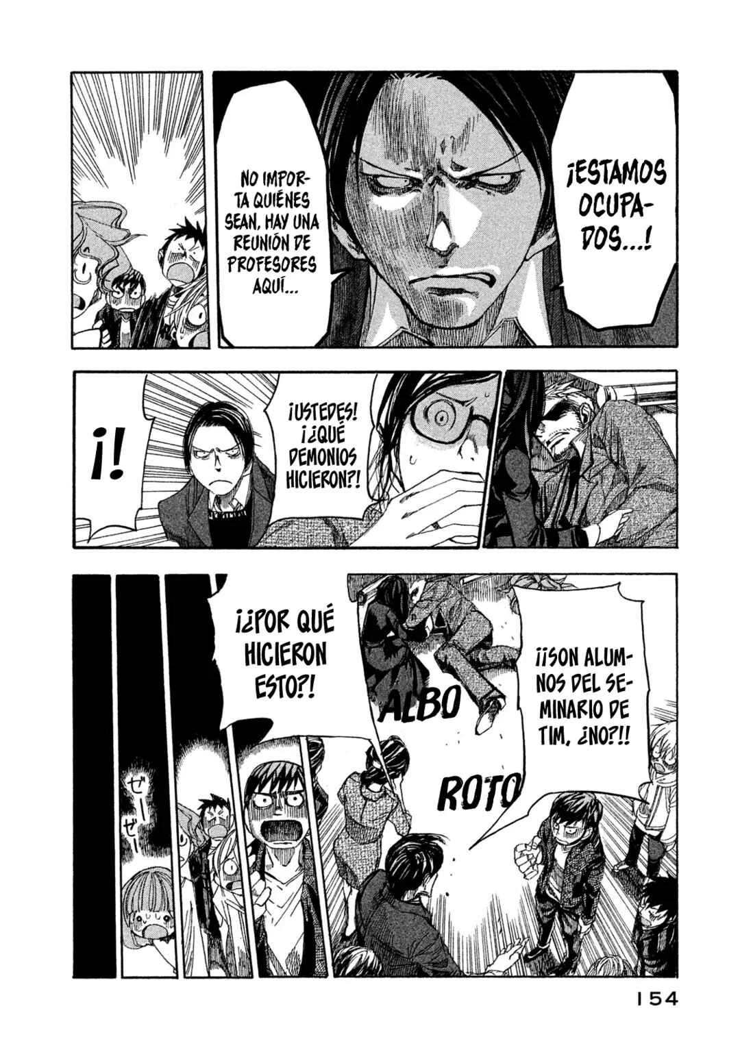 Terror Kyouju no Ayashii Jugyou Capítulo 5: Lección 5 - Page 4