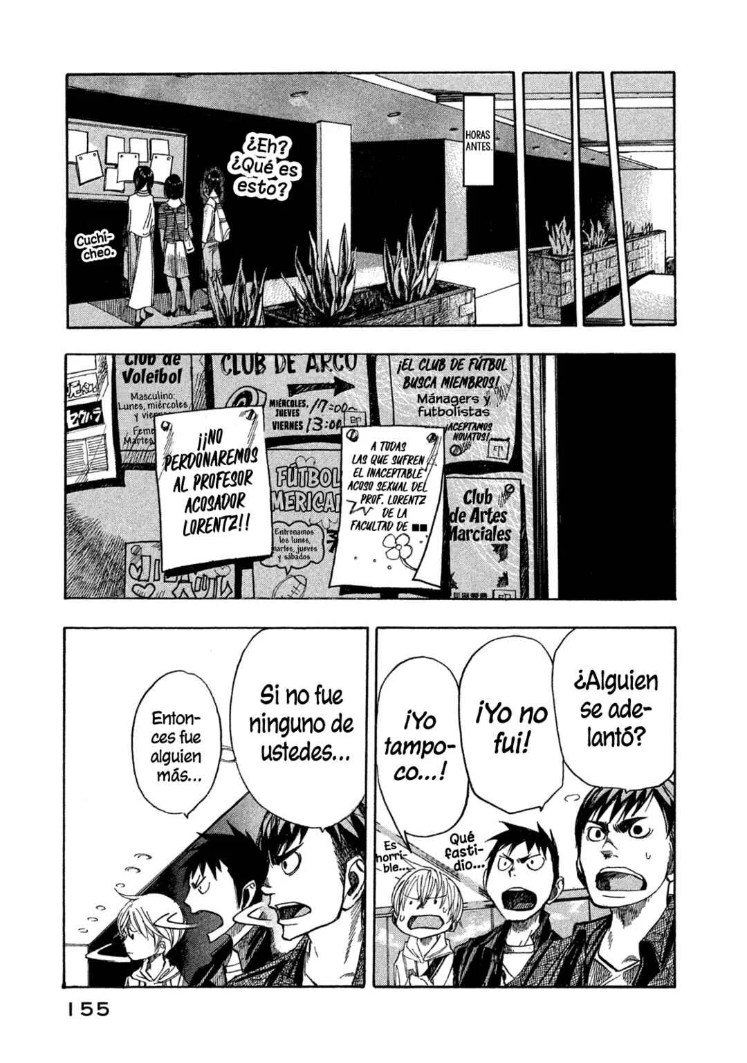 Terror Kyouju no Ayashii Jugyou Capítulo 5: Lección 5 - Page 5