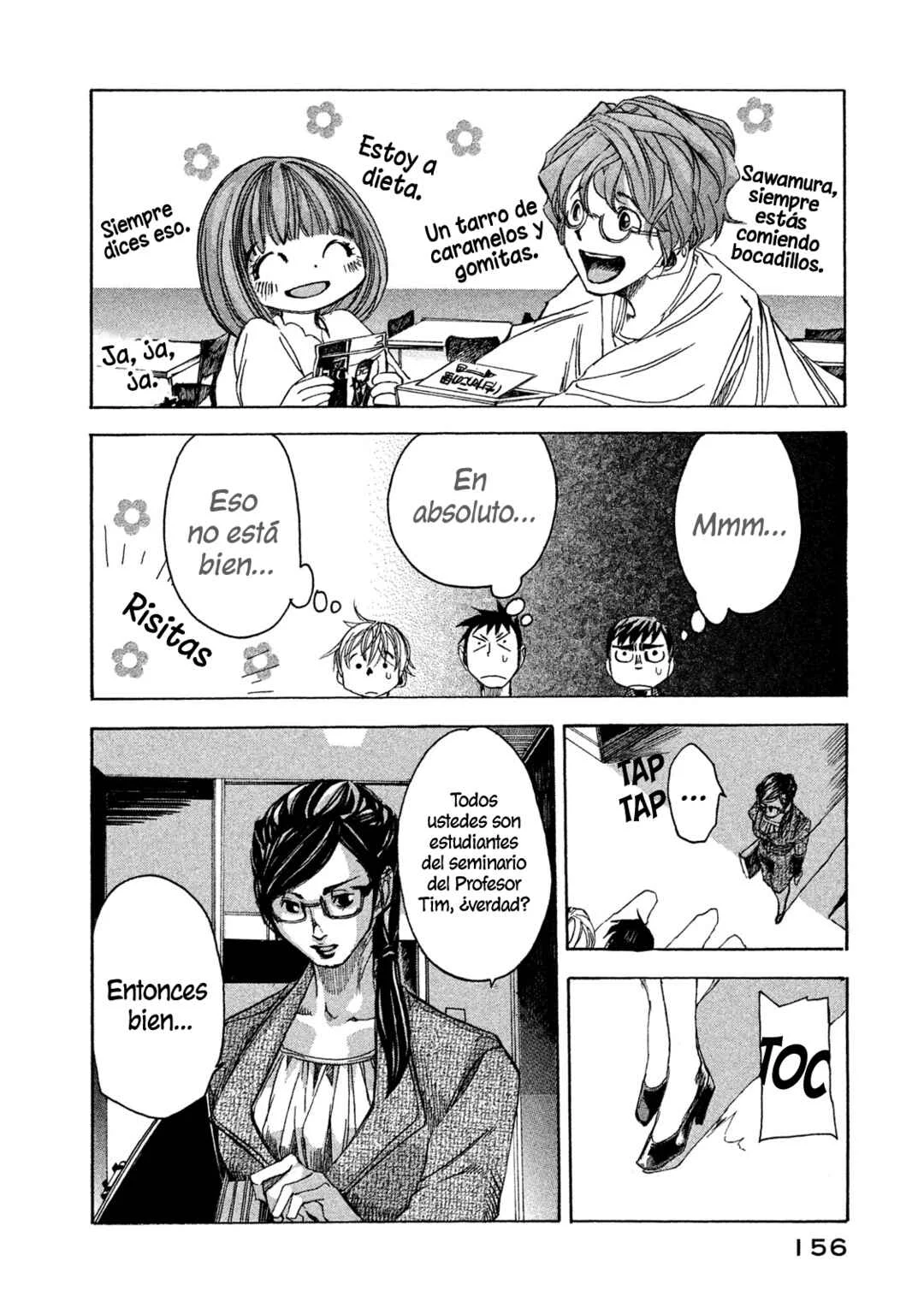 Terror Kyouju no Ayashii Jugyou Capítulo 5: Lección 5 - Page 6