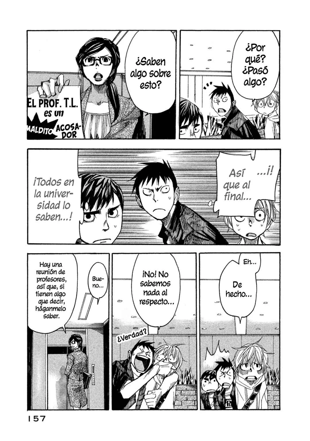 Terror Kyouju no Ayashii Jugyou Capítulo 5: Lección 5 - Page 7