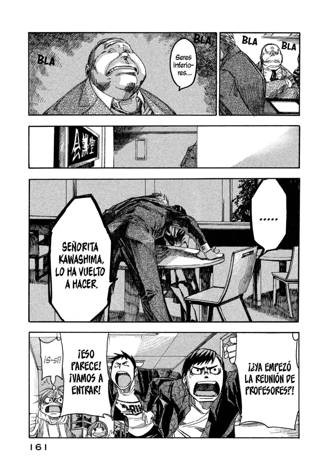 Terror Kyouju no Ayashii Jugyou Capítulo 5: Lección 5 - Page 11