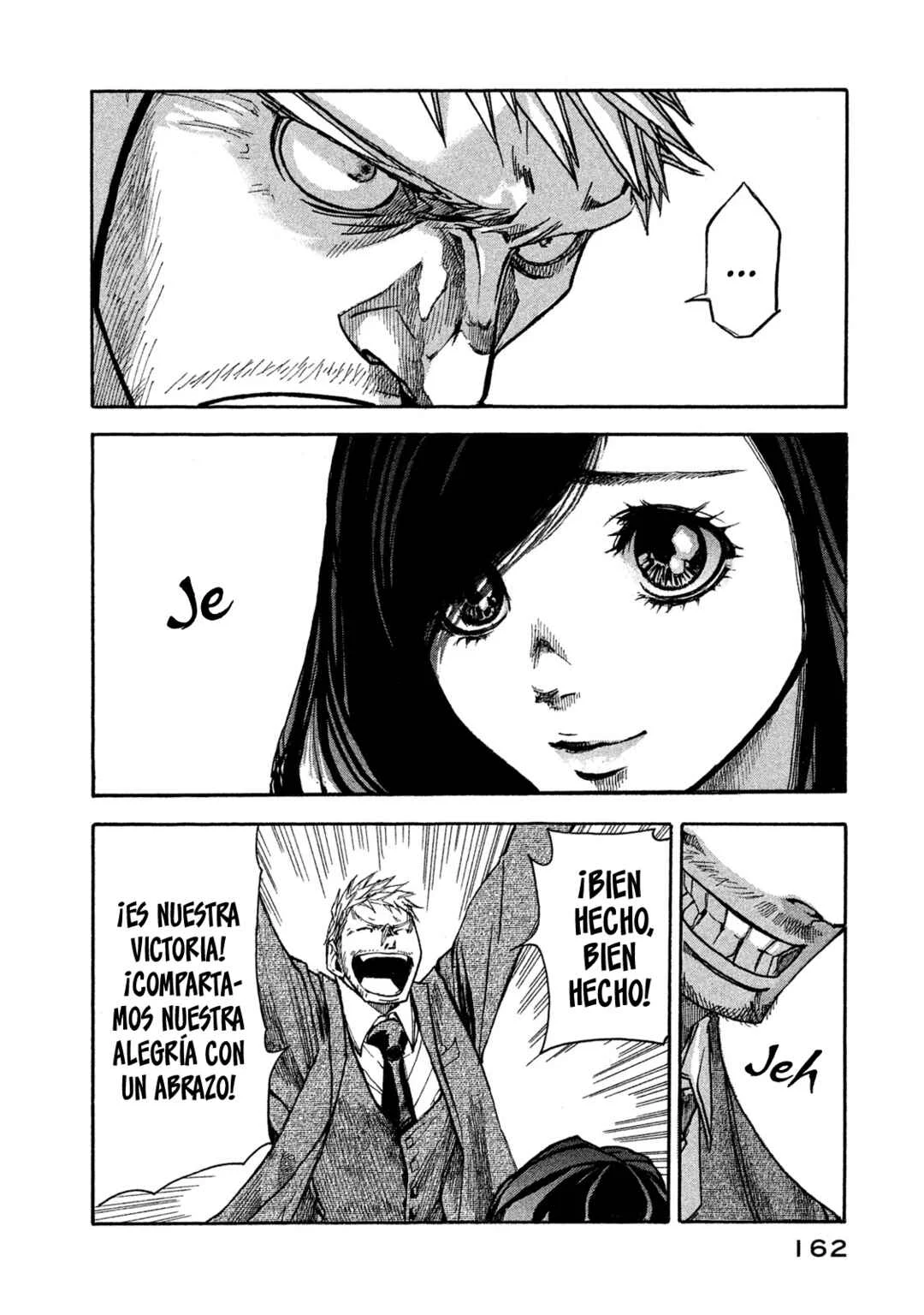 Terror Kyouju no Ayashii Jugyou Capítulo 5: Lección 5 - Page 12