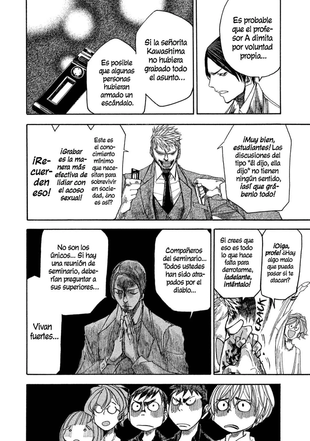 Terror Kyouju no Ayashii Jugyou Capítulo 5: Lección 5 - Page 20