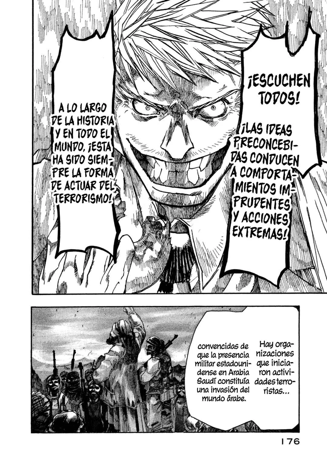 Terror Kyouju no Ayashii Jugyou Capítulo 5: Lección 5 - Page 26