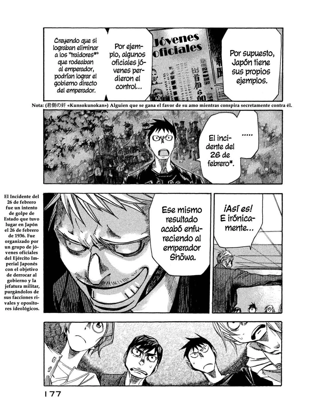 Terror Kyouju no Ayashii Jugyou Capítulo 5: Lección 5 - Page 27