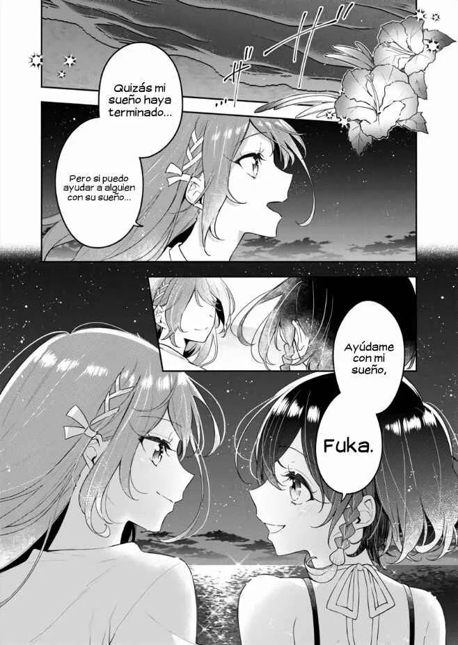 The Aquatope on White Sand Capítulo 1 - Page 1