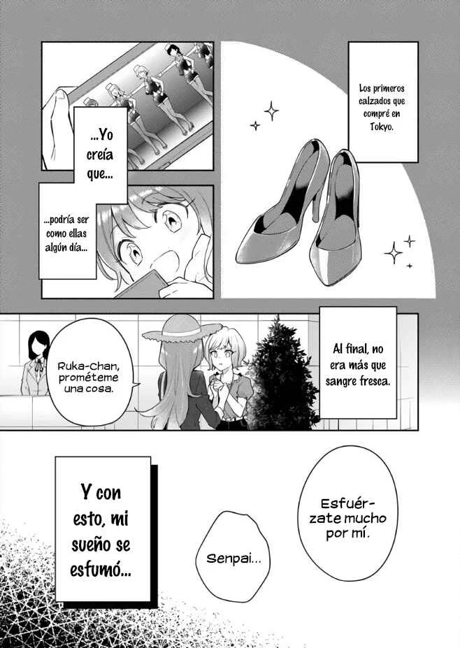 The Aquatope on White Sand Capítulo 1 - Page 5