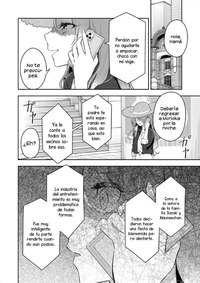 The Aquatope on White Sand Capítulo 1 - Page 6
