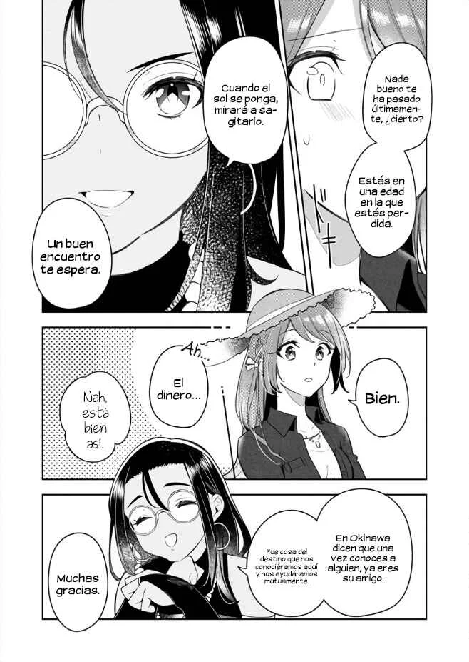 The Aquatope on White Sand Capítulo 1 - Page 13
