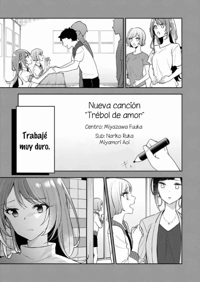 The Aquatope on White Sand Capítulo 1 - Page 25