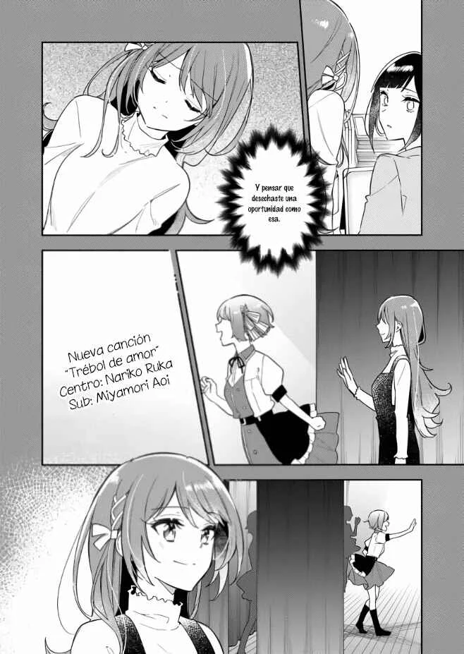 The Aquatope on White Sand Capítulo 1 - Page 26