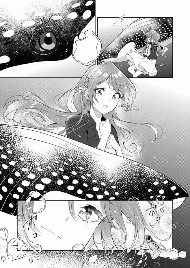 The Aquatope on White Sand Capítulo 1 - Page 31