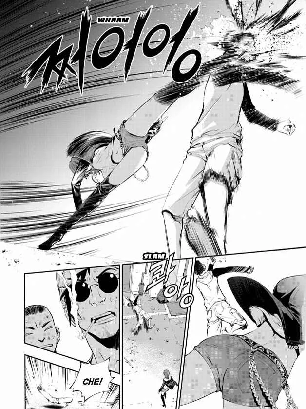 The Breaker - New Waves Capítulo 3 - Page 4