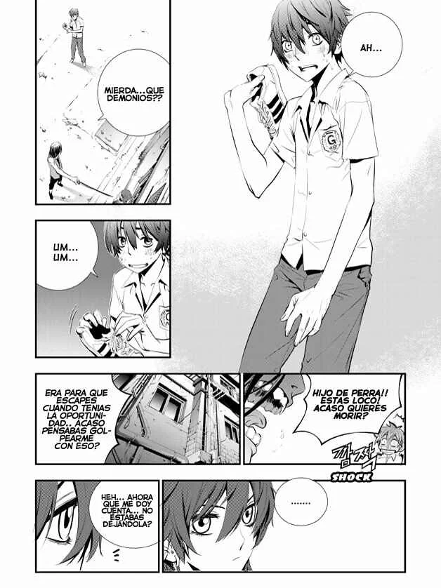 The Breaker - New Waves Capítulo 3 - Page 17