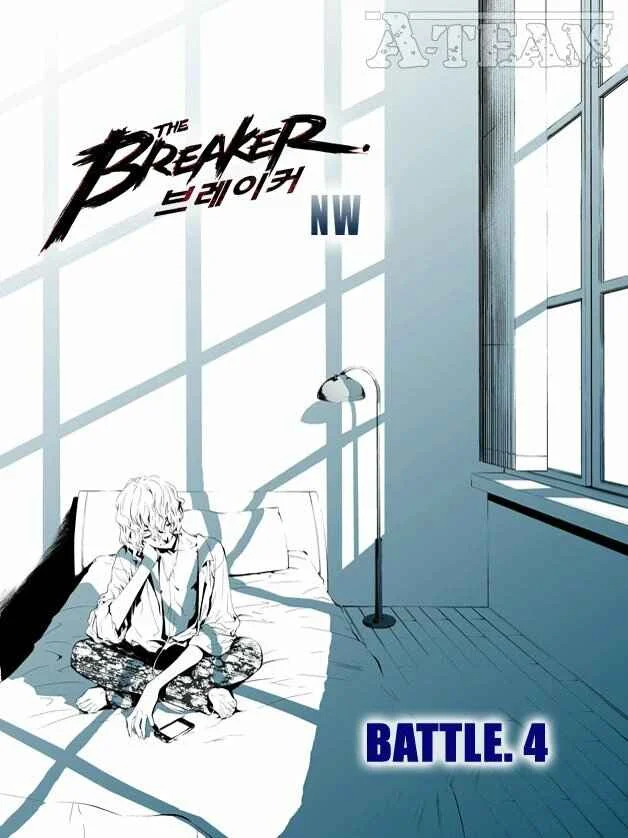 The Breaker - New Waves Capítulo 4 - Page 1