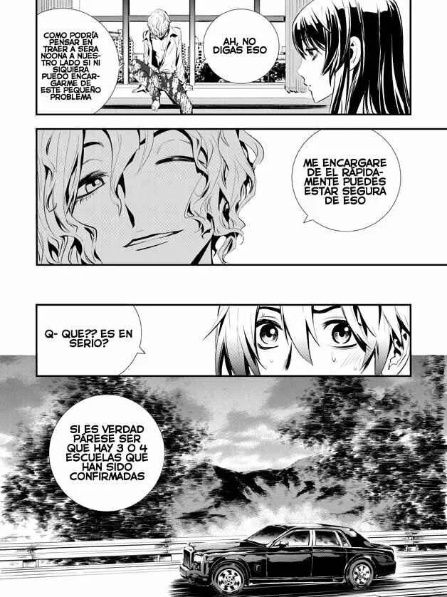 The Breaker - New Waves Capítulo 4 - Page 16