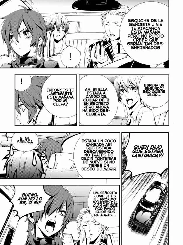 The Breaker - New Waves Capítulo 4 - Page 17