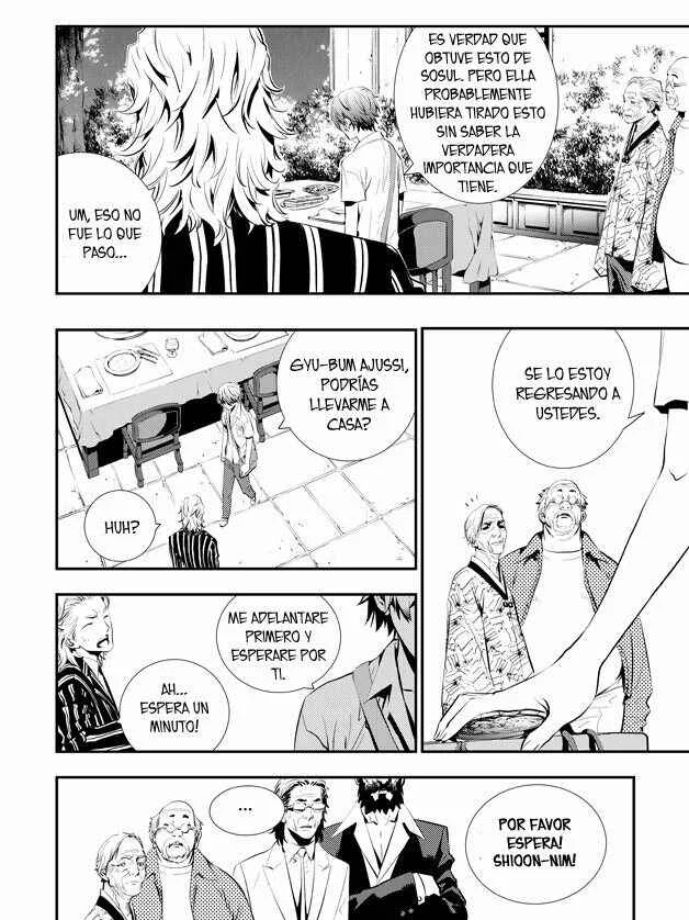 The Breaker - New Waves Capítulo 5 - Page 10