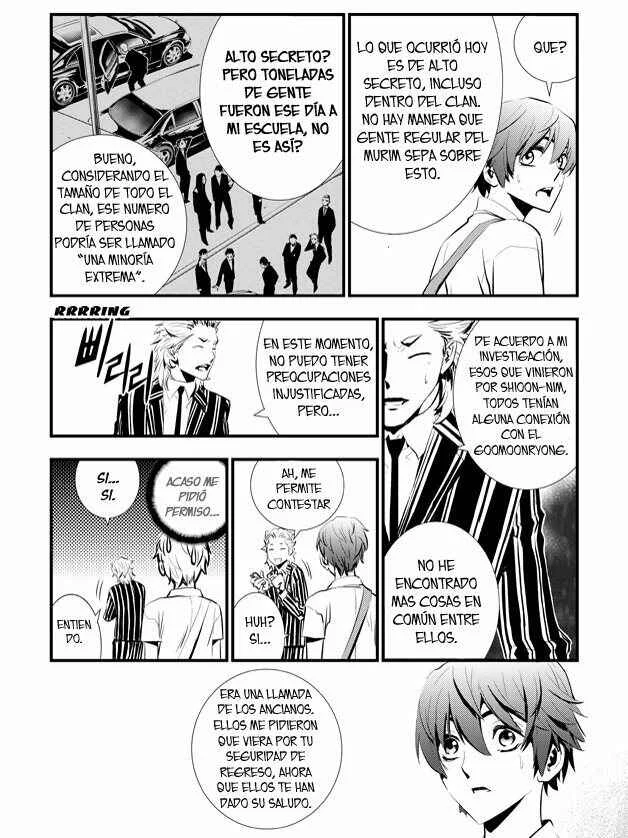 The Breaker - New Waves Capítulo 5 - Page 20