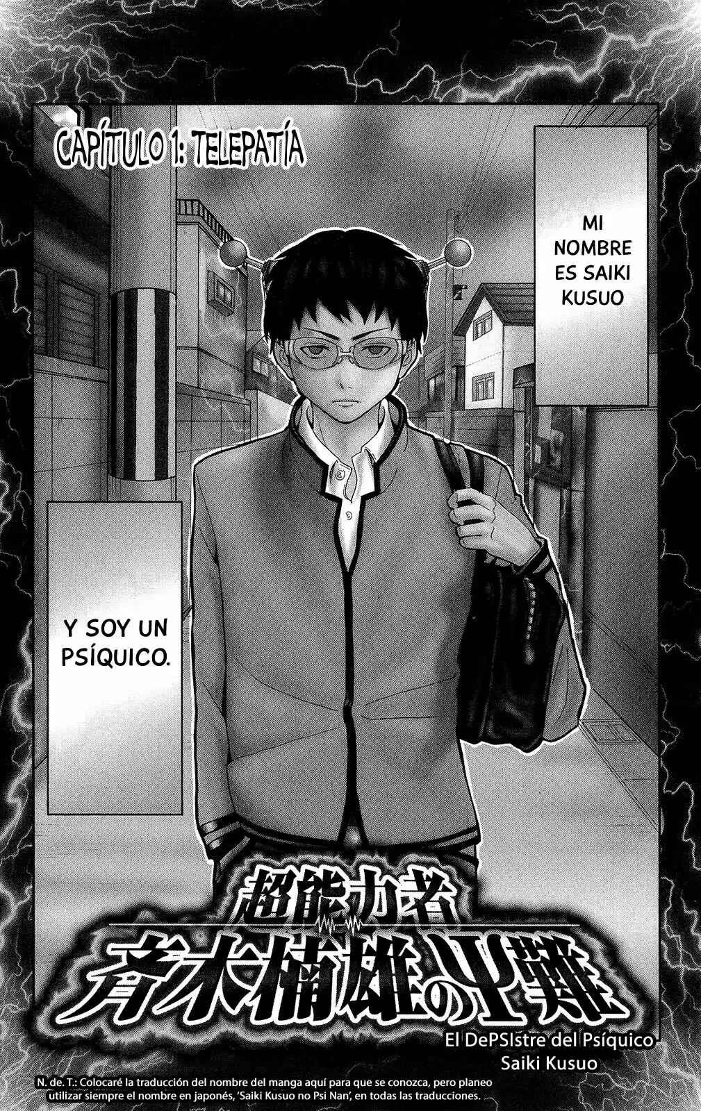 The Disastrous Life of Saiki K. Capítulo 0.1 - Page 5