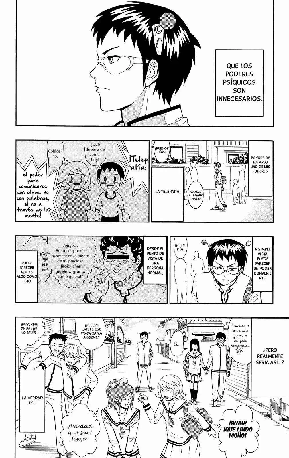 The Disastrous Life of Saiki K. Capítulo 0.1 - Page 7