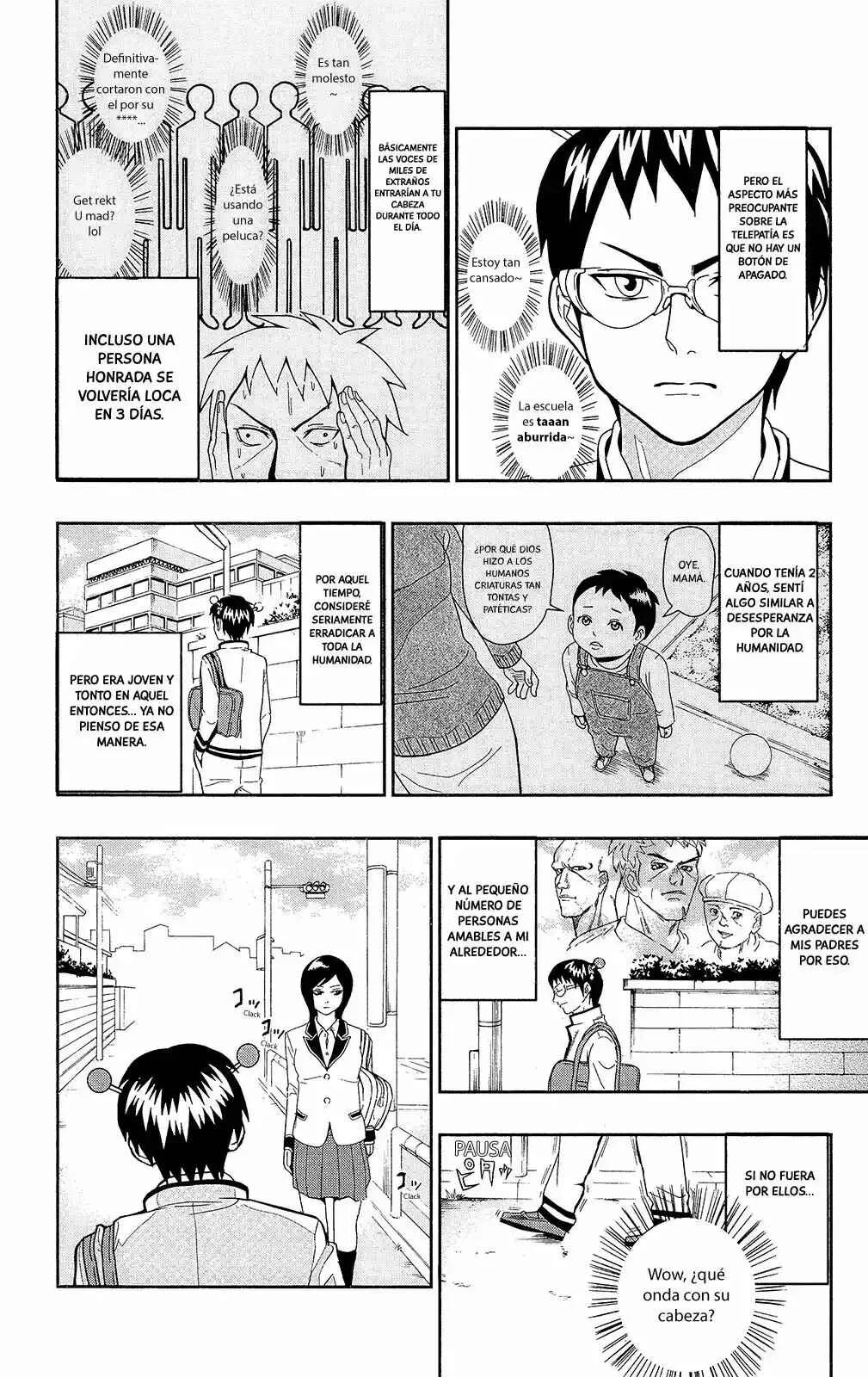 The Disastrous Life of Saiki K. Capítulo 0.1 - Page 9
