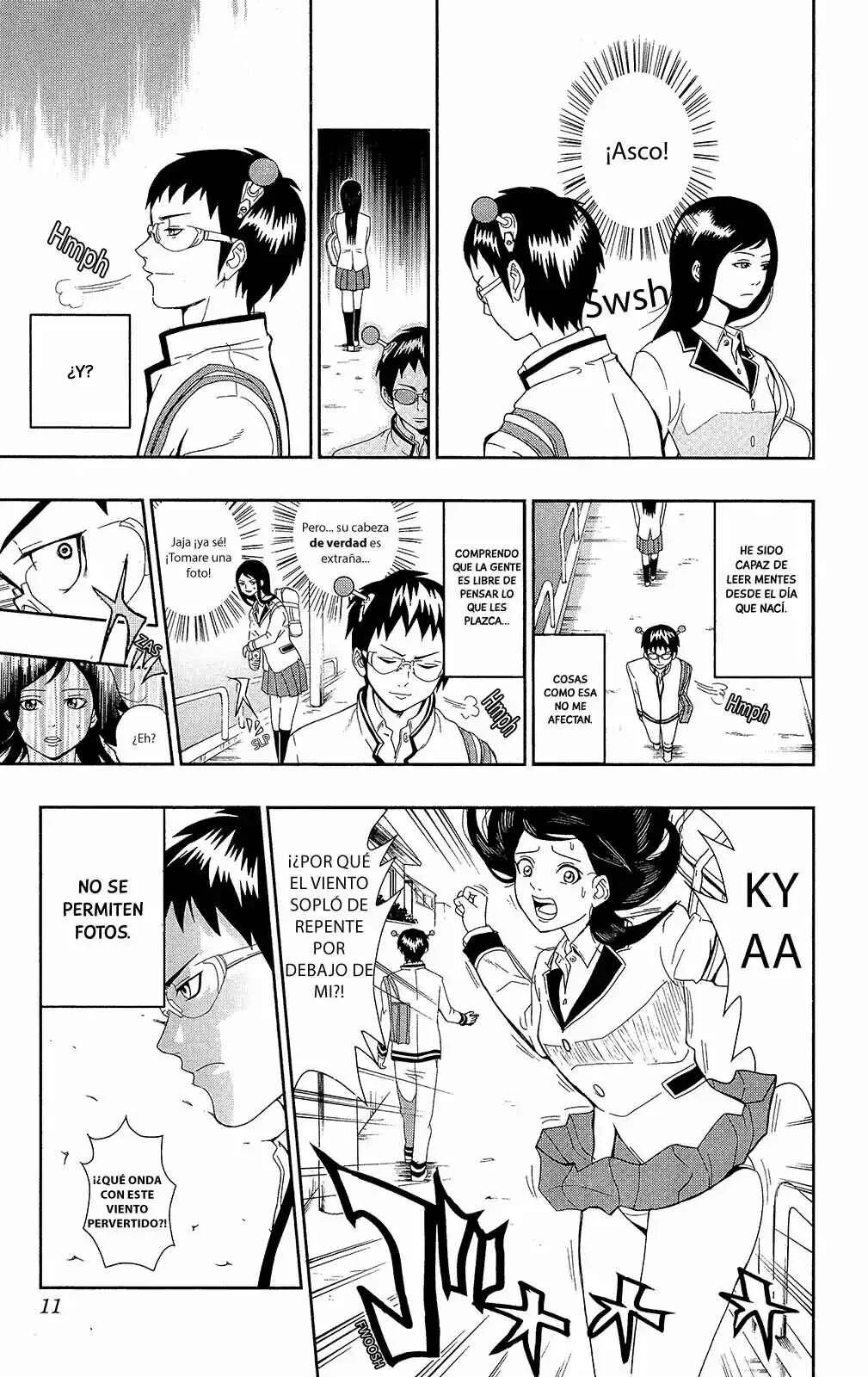 The Disastrous Life of Saiki K. Capítulo 0.1 - Page 10