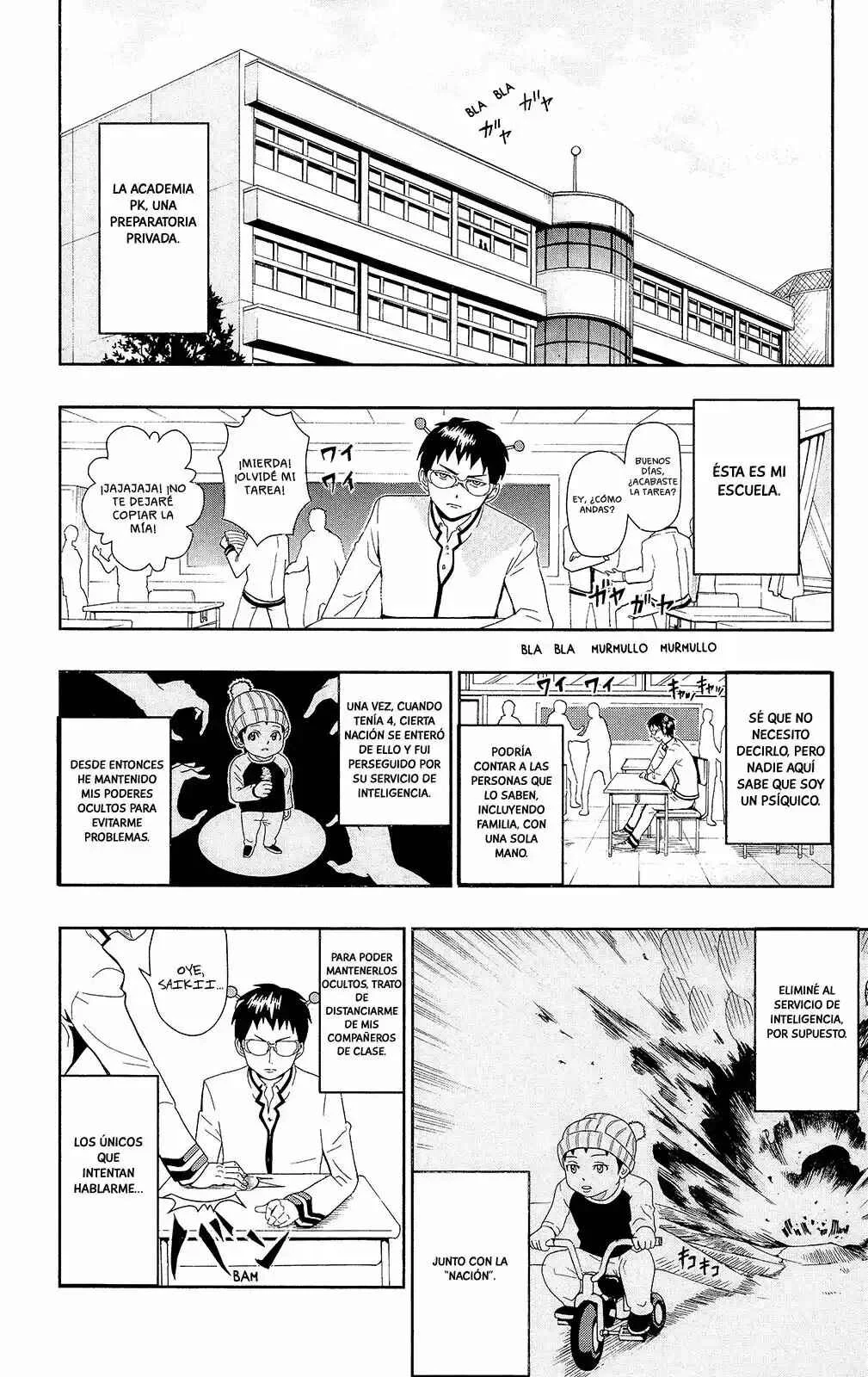The Disastrous Life of Saiki K. Capítulo 0.1 - Page 11