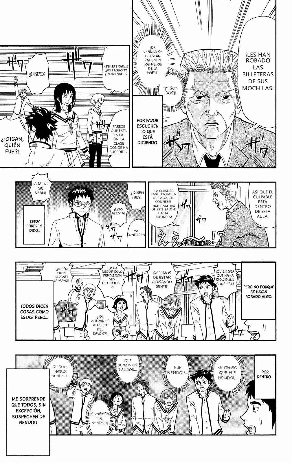 The Disastrous Life of Saiki K. Capítulo 0.1 - Page 14