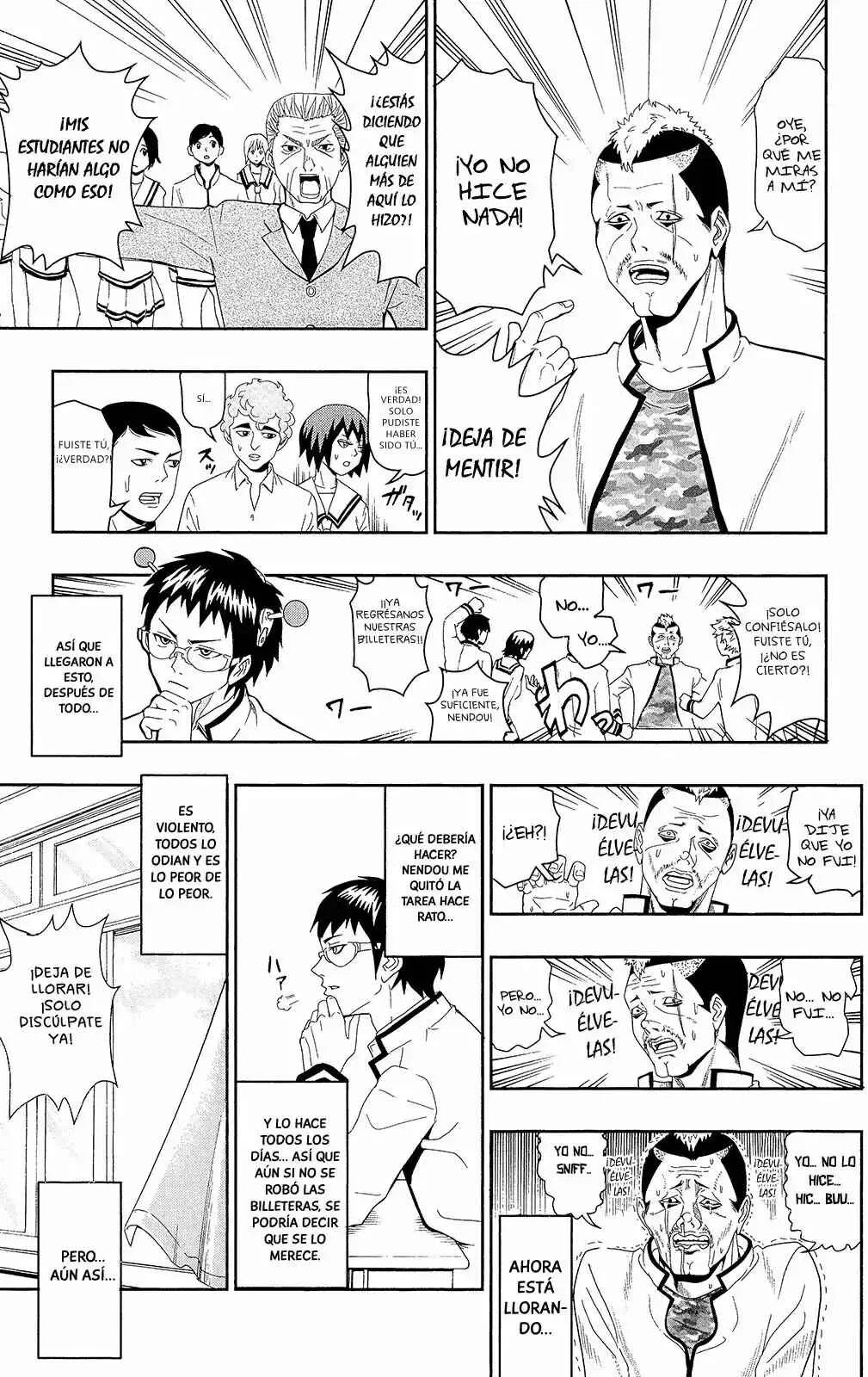 The Disastrous Life of Saiki K. Capítulo 0.1 - Page 16