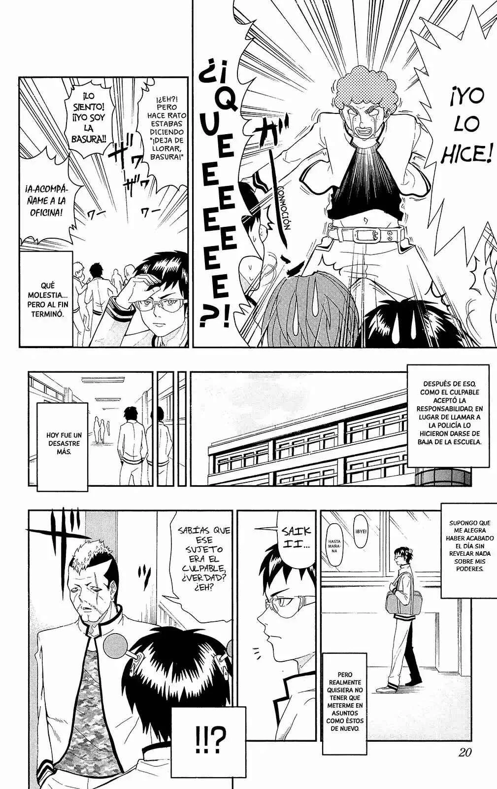 The Disastrous Life of Saiki K. Capítulo 0.1 - Page 19