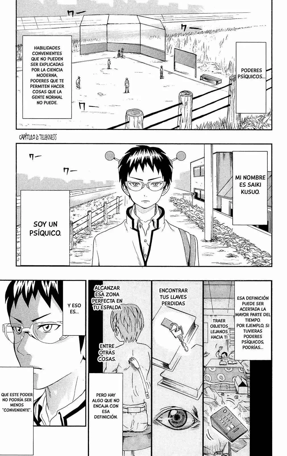 The Disastrous Life of Saiki K. Capítulo 0.2 - Page 2