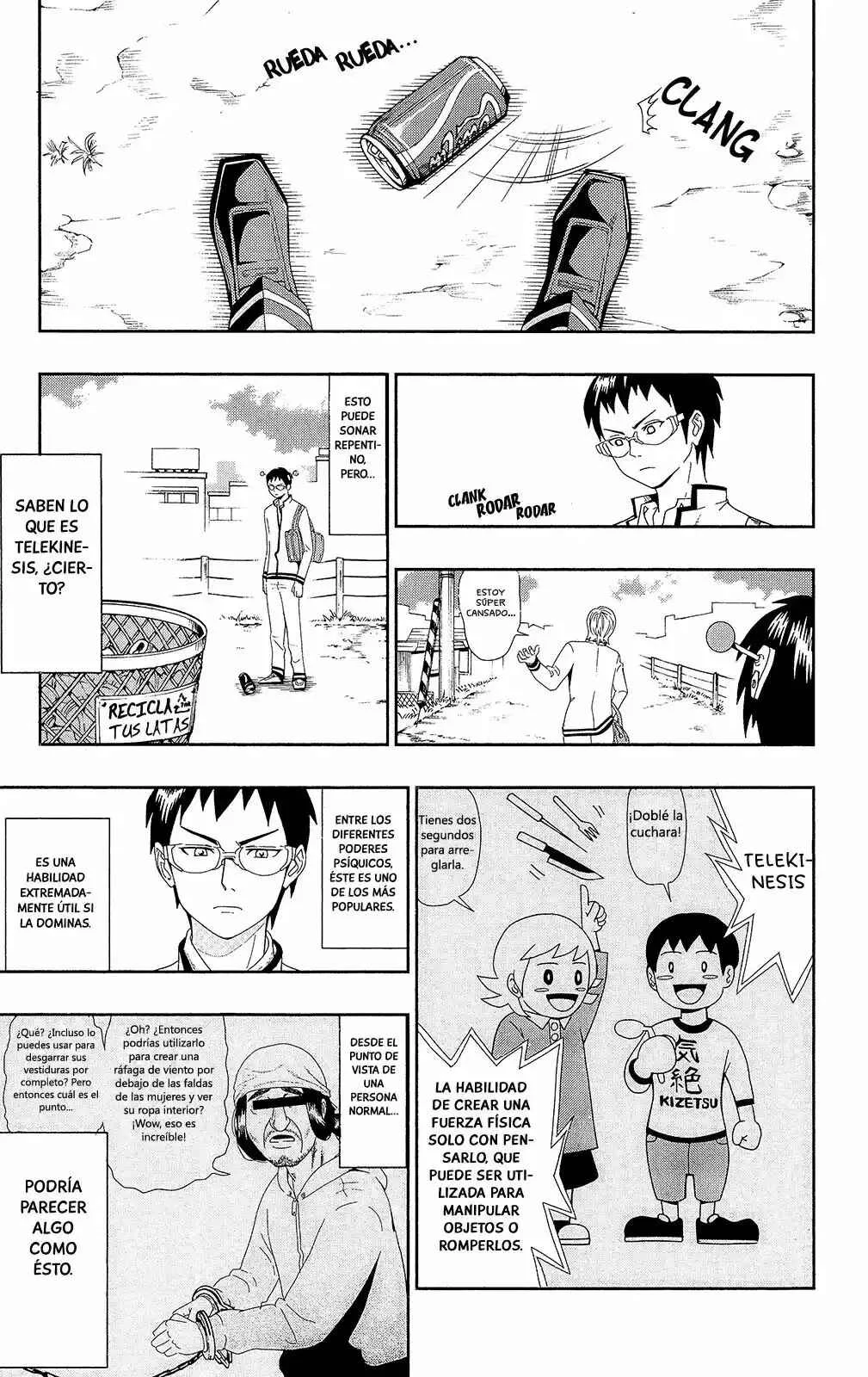 The Disastrous Life of Saiki K. Capítulo 0.2 - Page 4