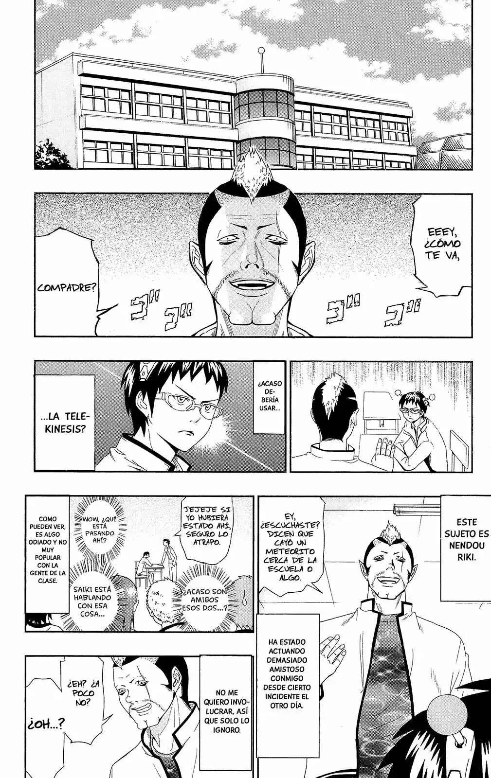The Disastrous Life of Saiki K. Capítulo 0.2 - Page 7