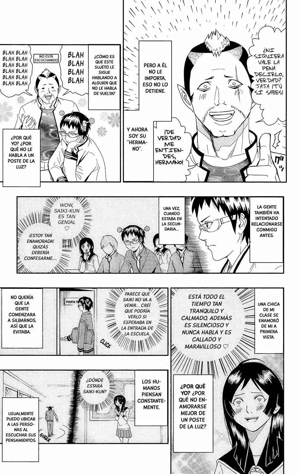 The Disastrous Life of Saiki K. Capítulo 0.2 - Page 8