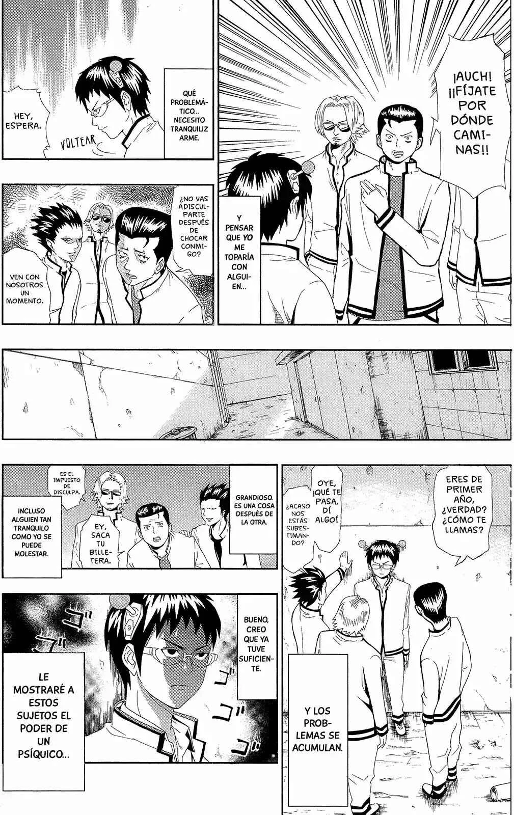 The Disastrous Life of Saiki K. Capítulo 0.2 - Page 12