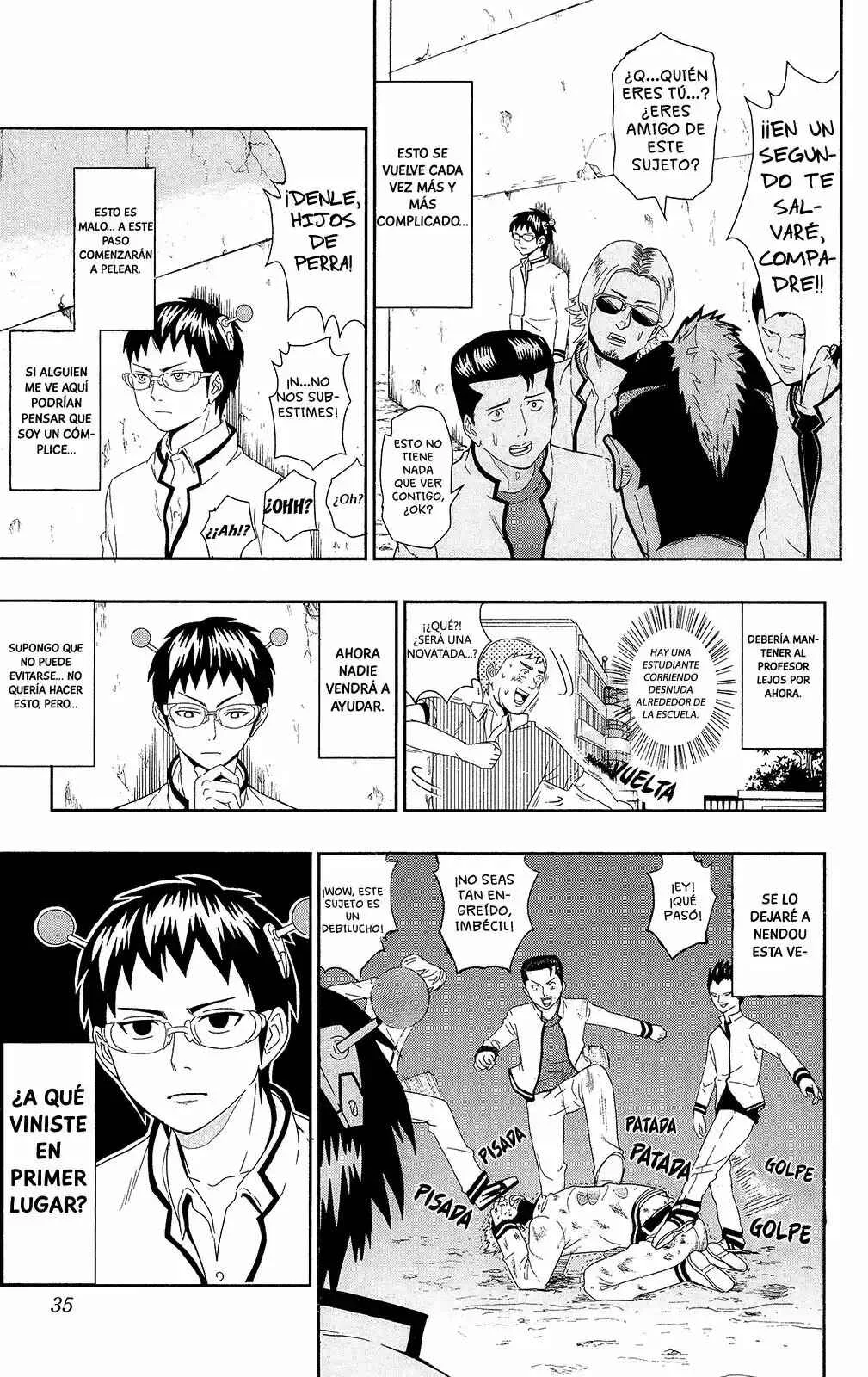 The Disastrous Life of Saiki K. Capítulo 0.2 - Page 14
