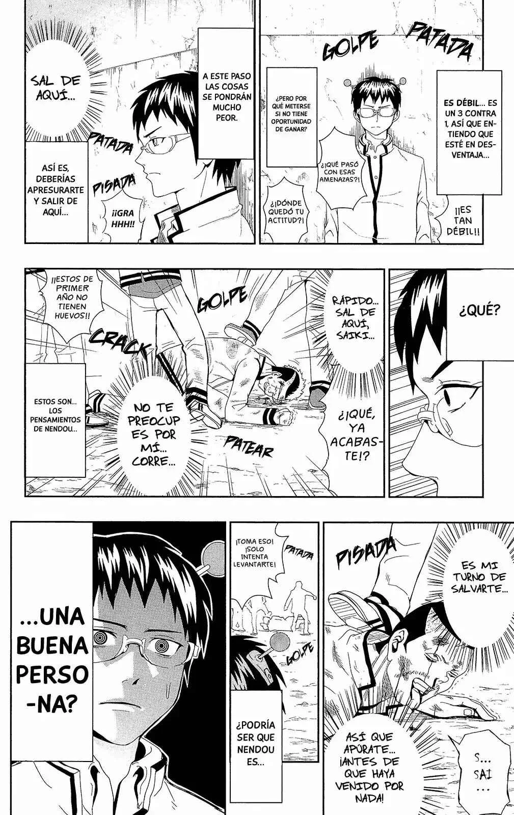 The Disastrous Life of Saiki K. Capítulo 0.2 - Page 15