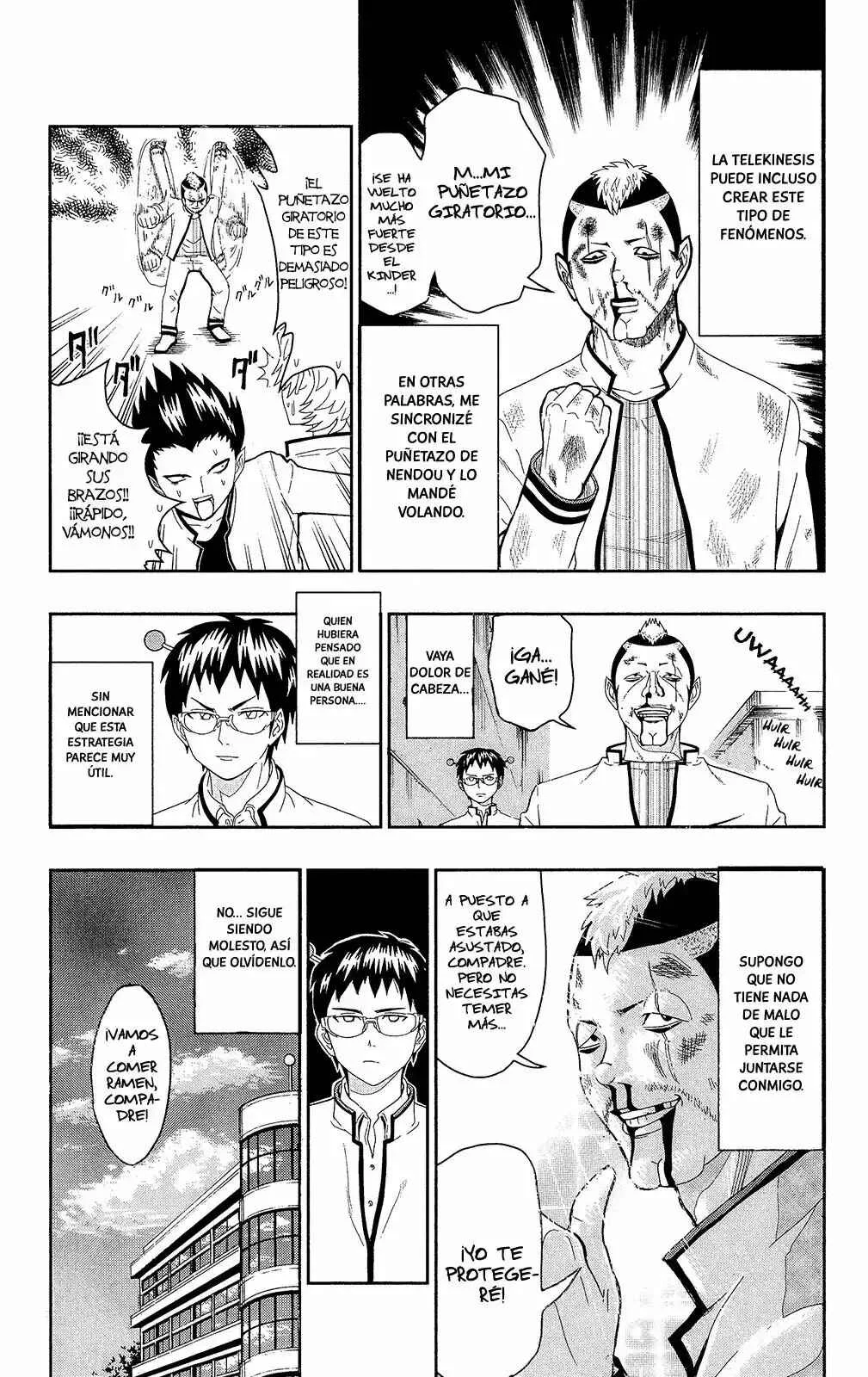 The Disastrous Life of Saiki K. Capítulo 0.2 - Page 18