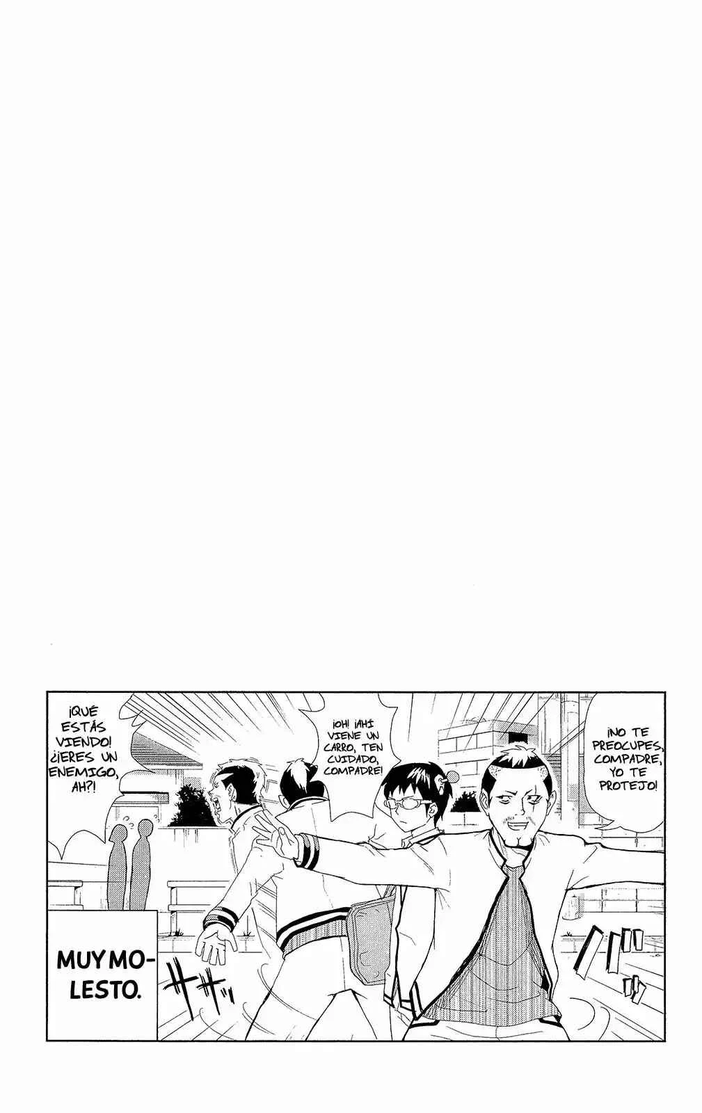 The Disastrous Life of Saiki K. Capítulo 0.2 - Page 19