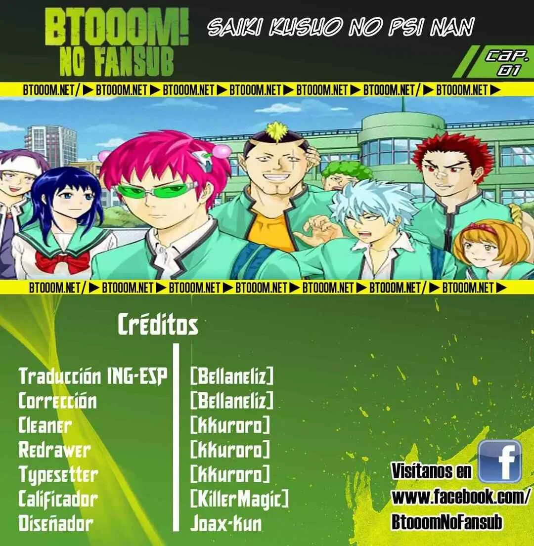 The Disastrous Life of Saiki K. Capítulo 1 - Page 1