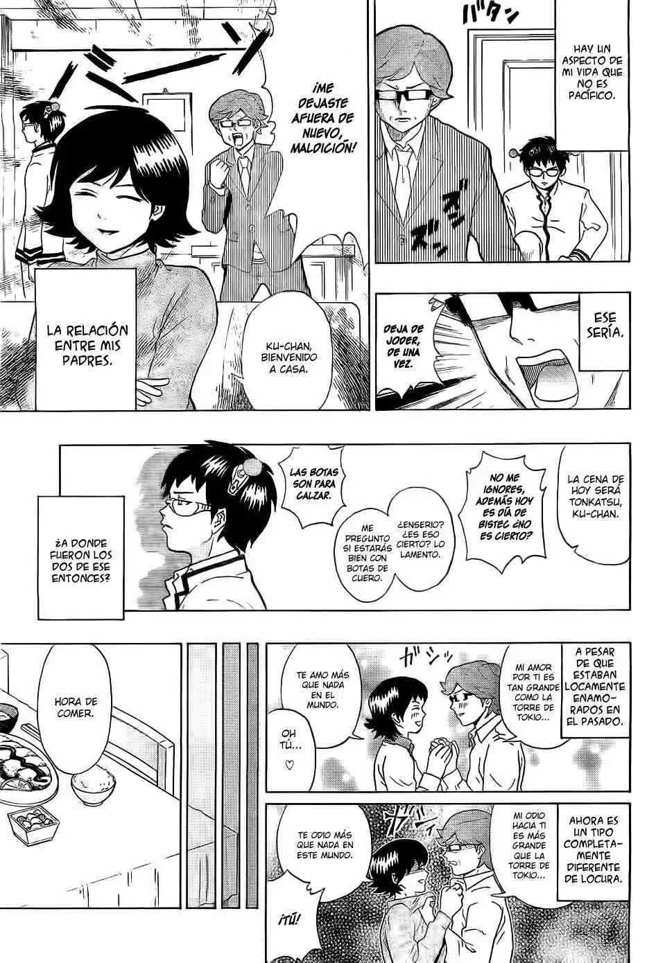 The Disastrous Life of Saiki K. Capítulo 1 - Page 15
