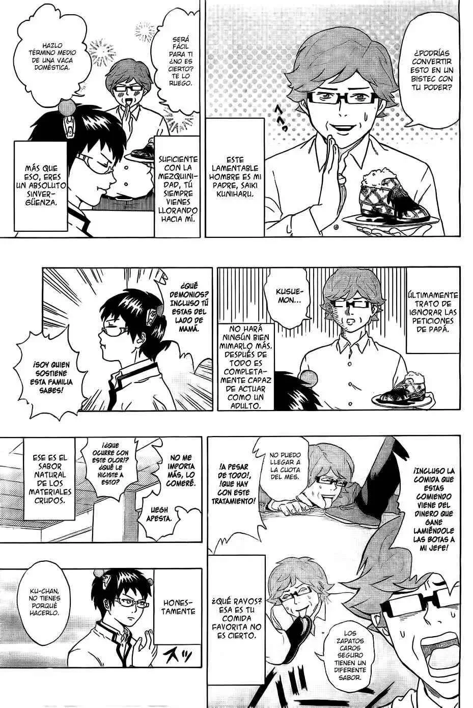 The Disastrous Life of Saiki K. Capítulo 1 - Page 17