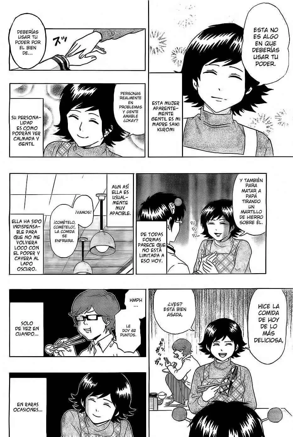 The Disastrous Life of Saiki K. Capítulo 1 - Page 18