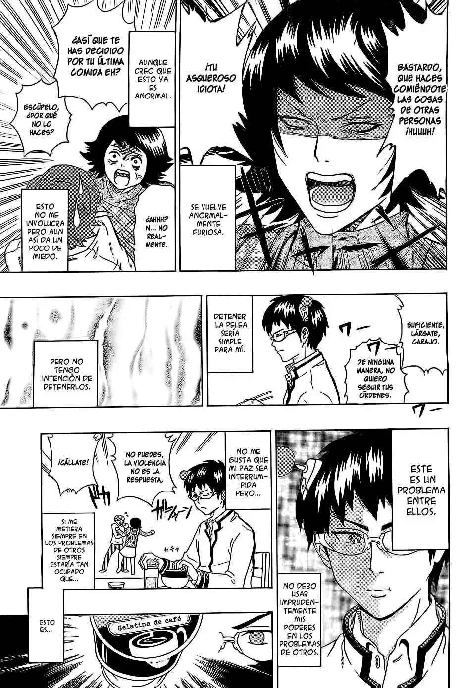 The Disastrous Life of Saiki K. Capítulo 1 - Page 19