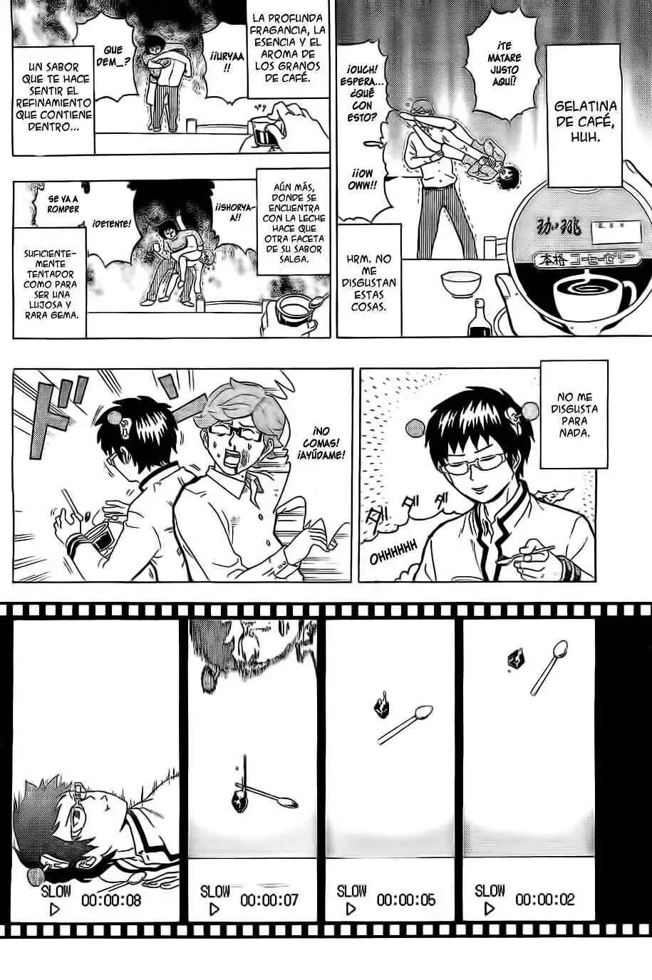 The Disastrous Life of Saiki K. Capítulo 1 - Page 20