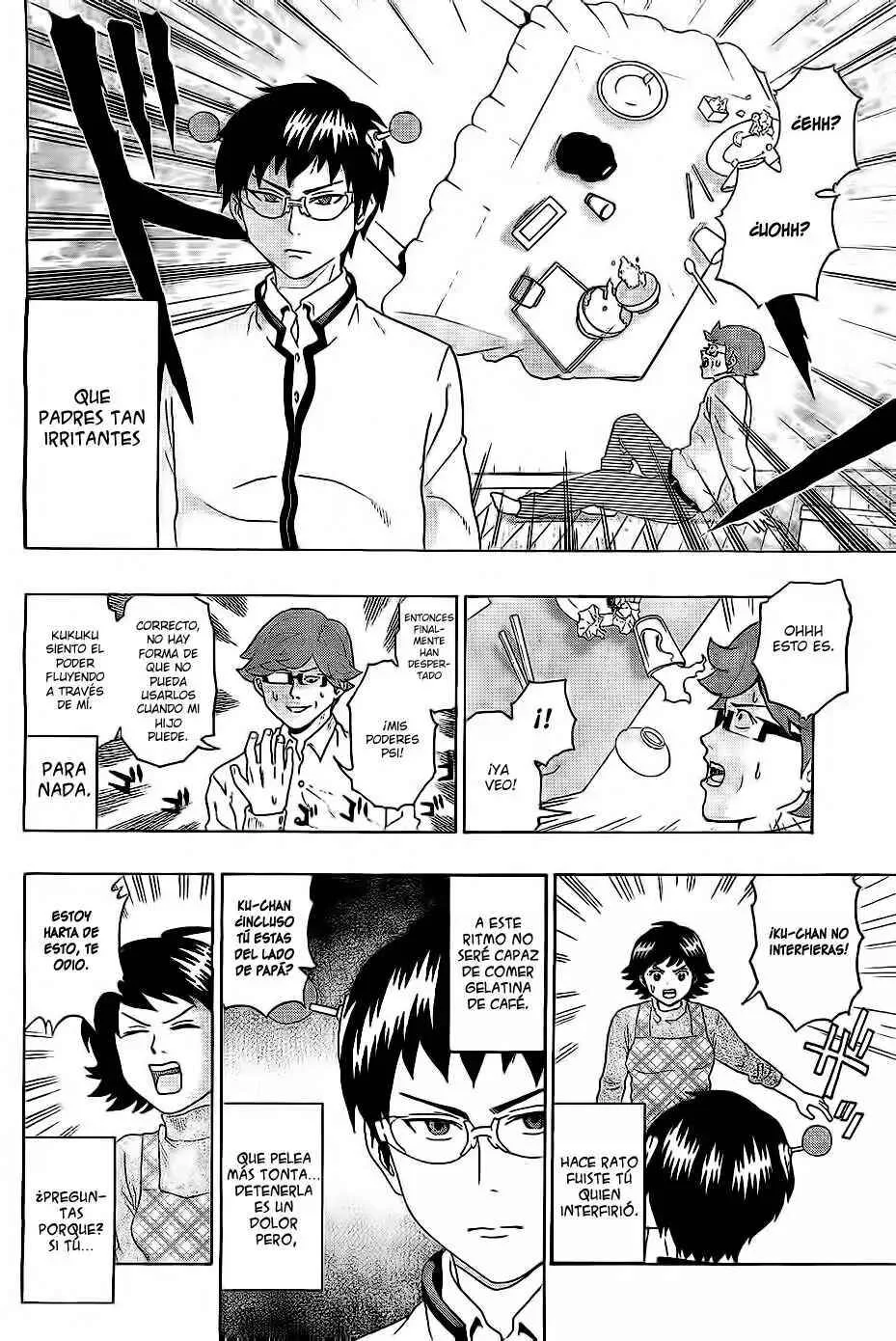 The Disastrous Life of Saiki K. Capítulo 1 - Page 22