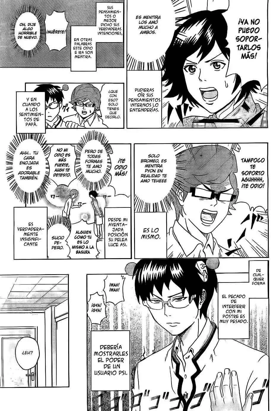 The Disastrous Life of Saiki K. Capítulo 1 - Page 23